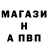 A PVP СК Sammy Lomax