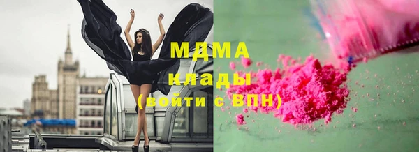 мяу мяу мука Алексеевка