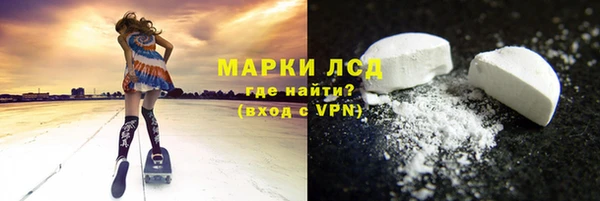 мяу мяу мука Алексеевка