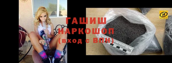 сатива Алзамай