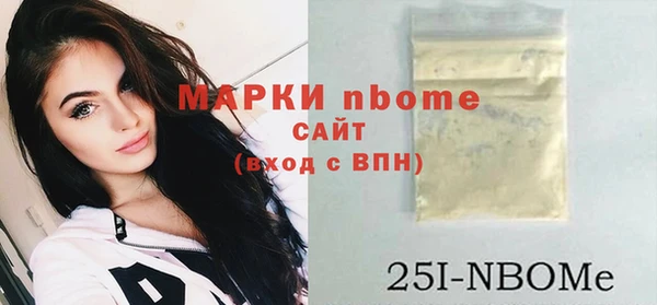 сатива Алзамай