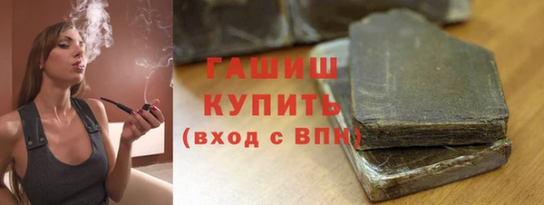 мяу мяу мука Алексеевка