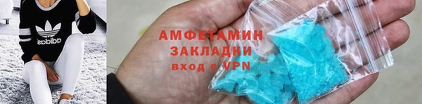 сатива Алзамай