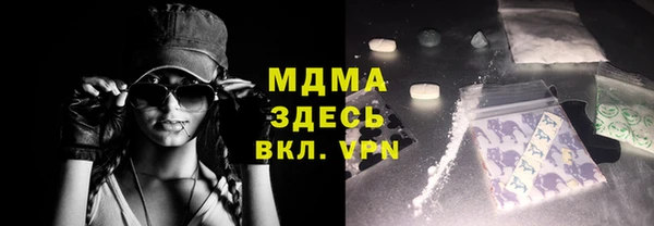 сатива Алзамай