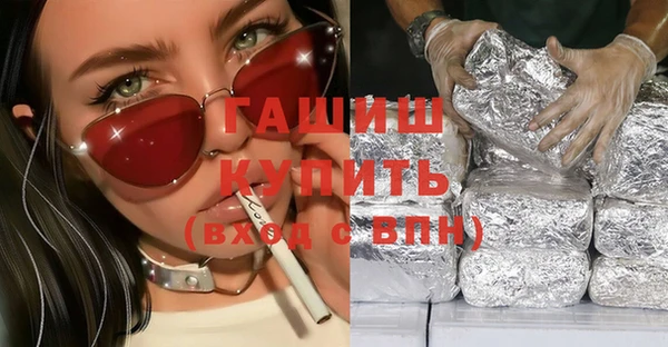 сатива Алзамай