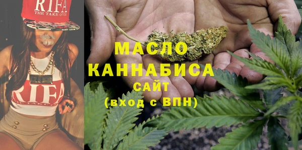 мяу мяу мука Алексеевка