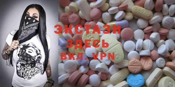 мяу мяу мука Алексеевка