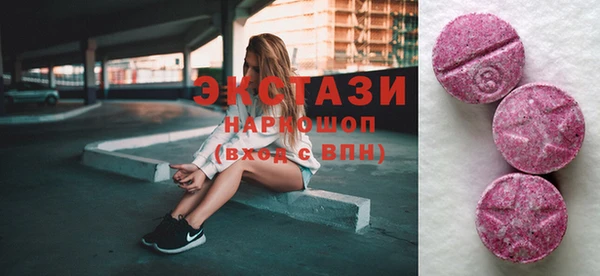 сатива Алзамай