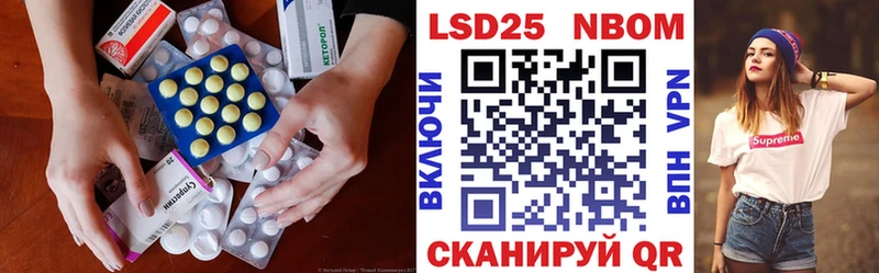 ссылка на мегу ссылка  Анадырь  ЛСД экстази ecstasy  где можно купить наркотик 
