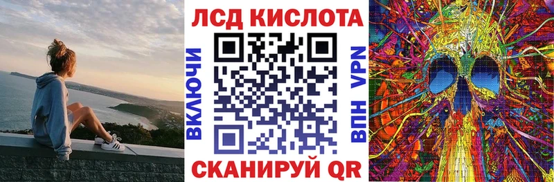 цены   Анадырь  Марки NBOMe 1,8мг 